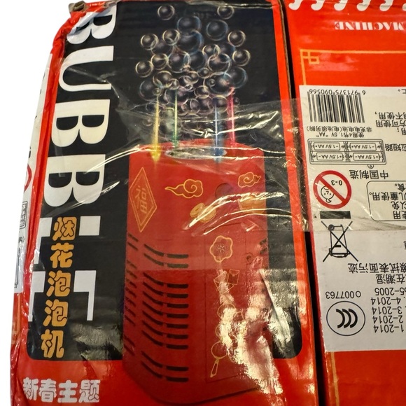 4-pack Bubble Machine - Picture 5 of 6